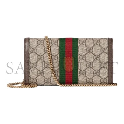  GUCCI OPHIDIA WALLET ON CHAIN 772309 (19*10*3.5cm)